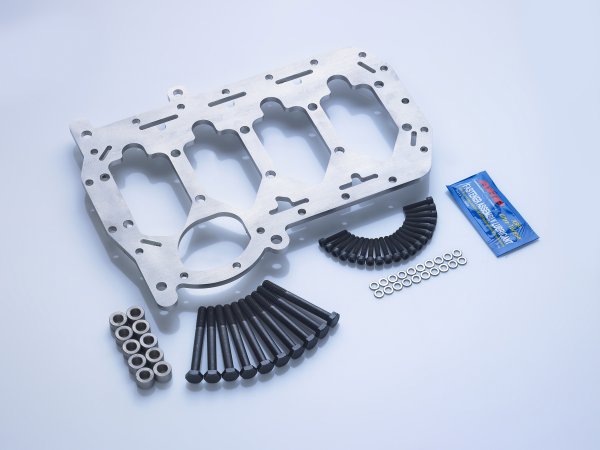 Blockversteifungsplatte VW 16V